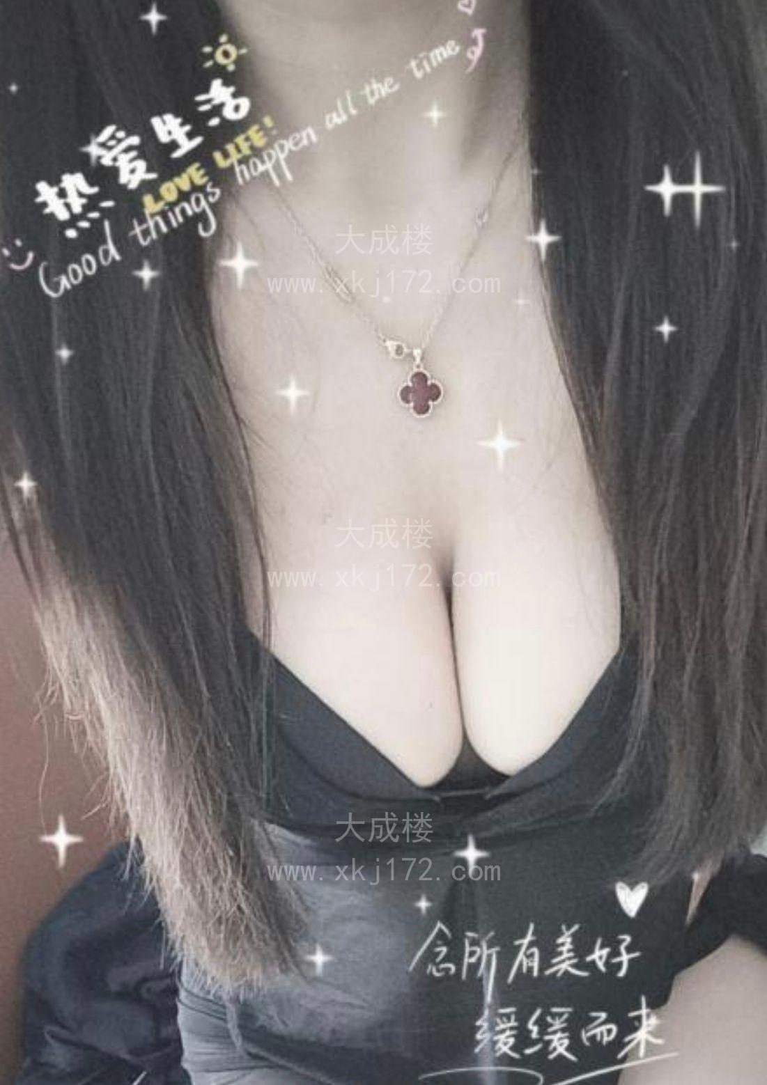 天河大胸服务露露