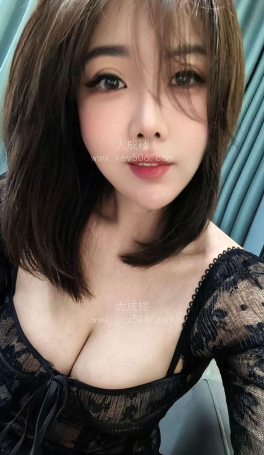 自荐认证白云混血惠子