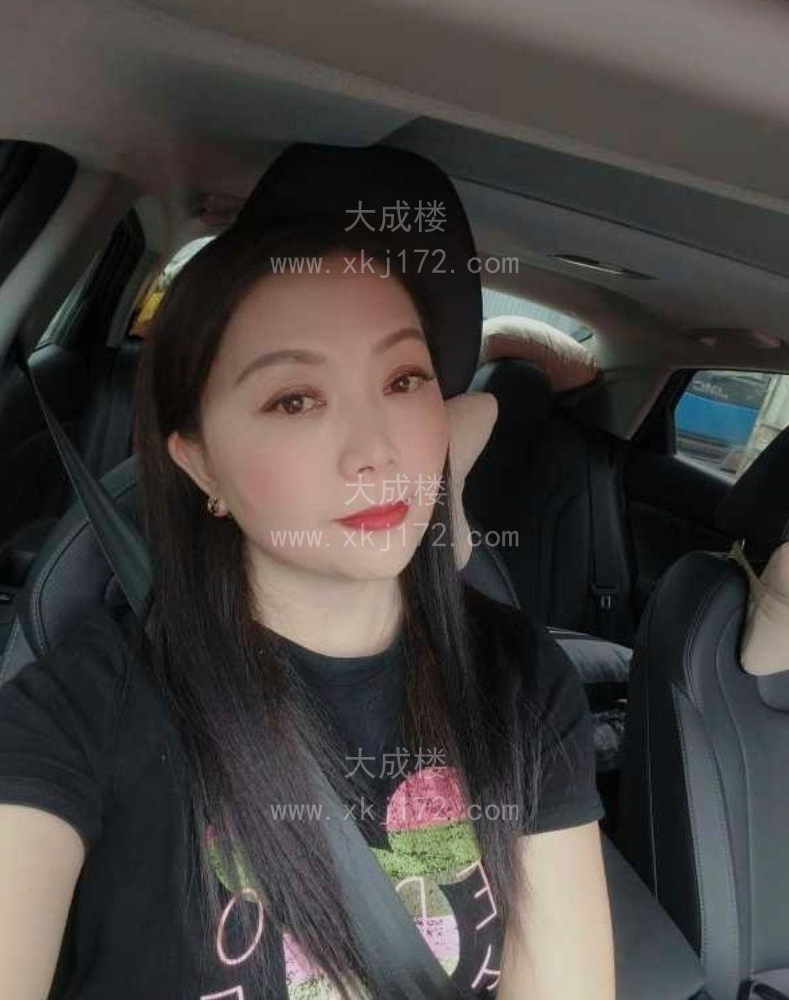 美容店老板娘兼职雪儿