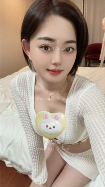 创展大厦琪宝儿