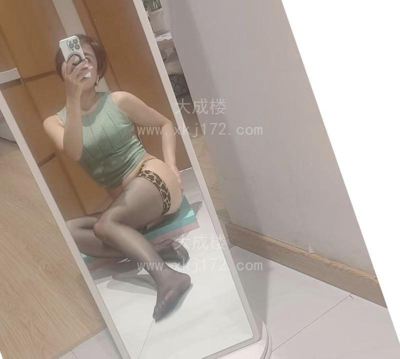 杭州短发寒冰体验